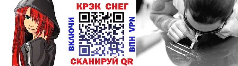 Где купить наркотики Приозерск Cocaine  Галлюциногенные грибы  Меф  Гашиш  Конопля 