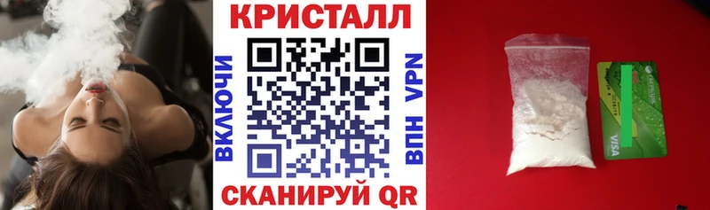 наркошоп МЕГА сайт нарко площадка телеграм Приозерск АМФЕТАМИН 98%
