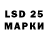 MDMA VHQ chuvash 21