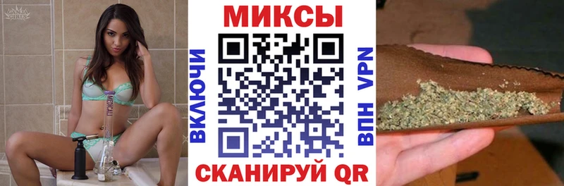 Бутират 1.4BDO  блэк спрут ССЫЛКА  Приозерск 