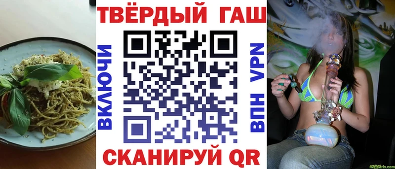 наркотики  Приозерск  Canna-Cookies конопля 
