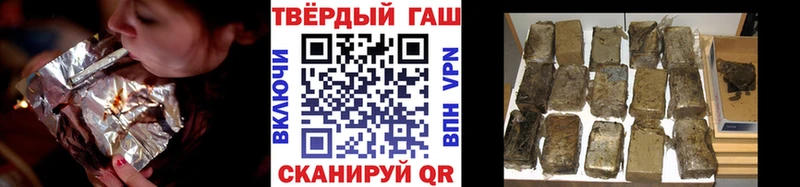 кракен   Приозерск  ГАШИШ VHQ 
