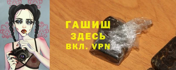 дмт Аркадак