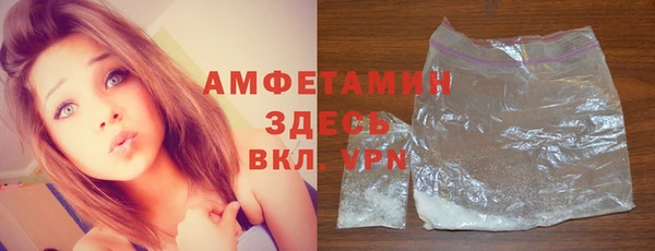 кокс Арсеньев