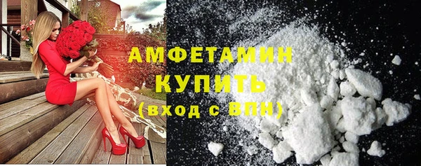 кокс Арсеньев