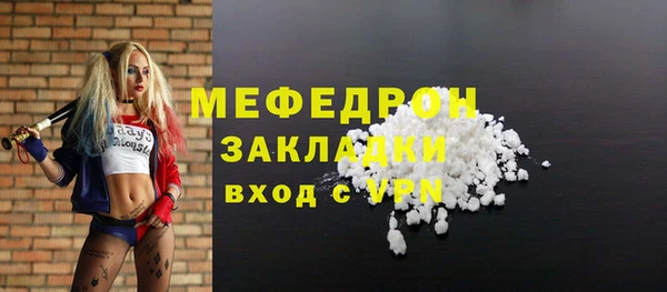 дмт Аркадак