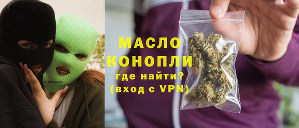 дмт Аркадак
