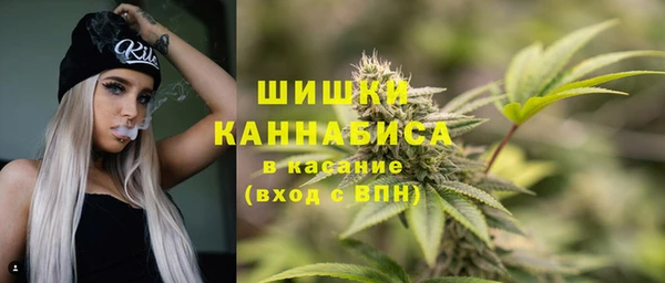 героин Армянск
