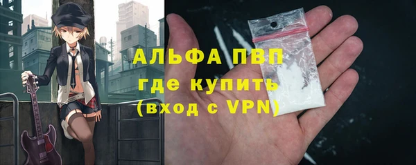 кокс Арсеньев