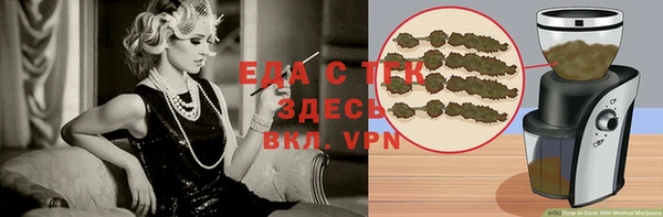 дмт Аркадак