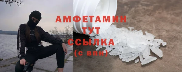 кокс Арсеньев