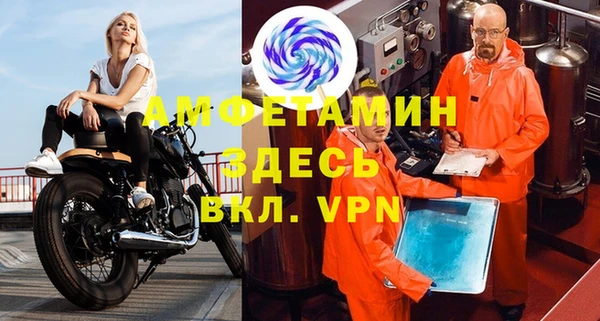 кокс Арсеньев