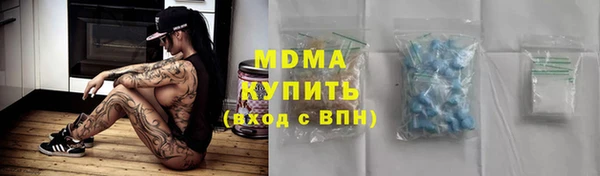 кокс Арсеньев