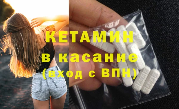 дмт Аркадак