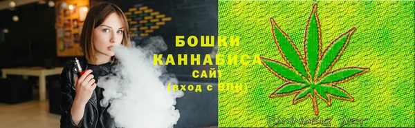 героин Армянск