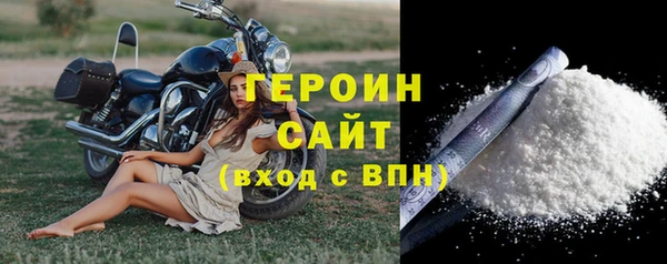 дмт Аркадак