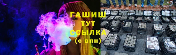 кокс Арсеньев