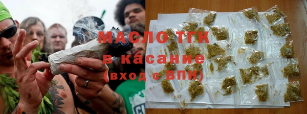 дмт Аркадак