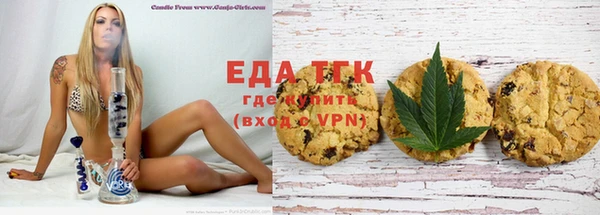 героин Армянск