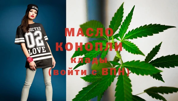 героин Армянск