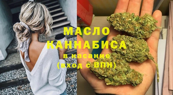 кокс Арсеньев