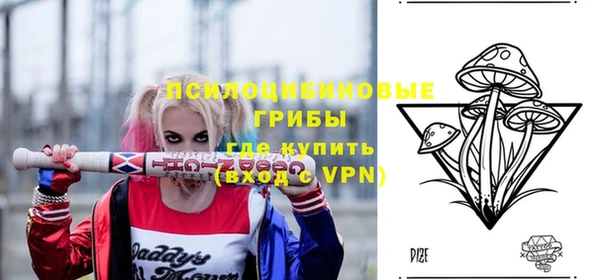 героин Армянск