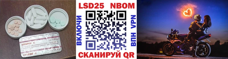 Лсд 25 экстази ecstasy  mega ССЫЛКА  Приозерск  закладка 